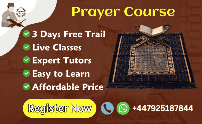 Online Quran